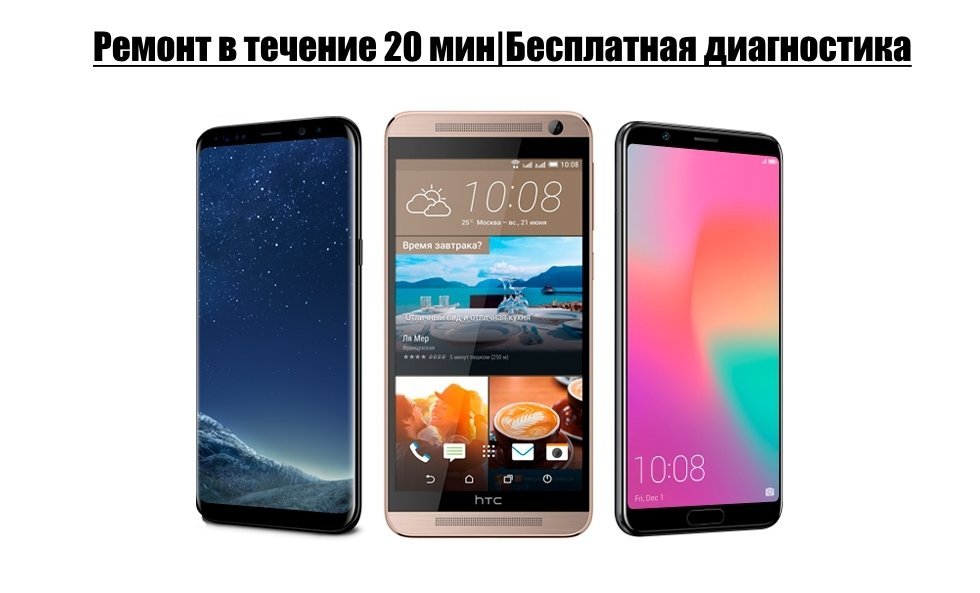 MediaTEL