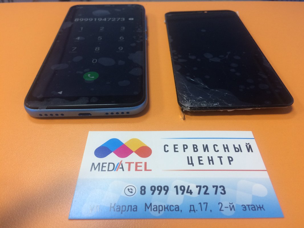 MediaTEL