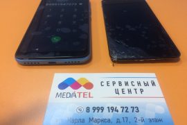 MediaTEL
