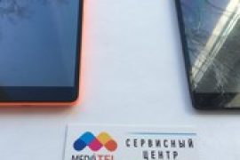 MediaTEL