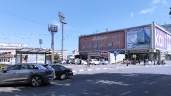 Сервис Pedant.ru