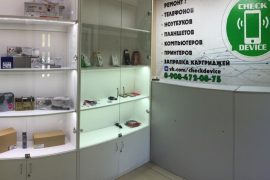 ТехноРемонт