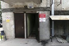РСТ-Центр