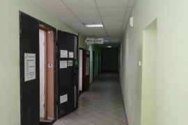 РСТ-Центр