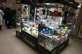 Ultragadget