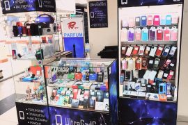 Ultragadget