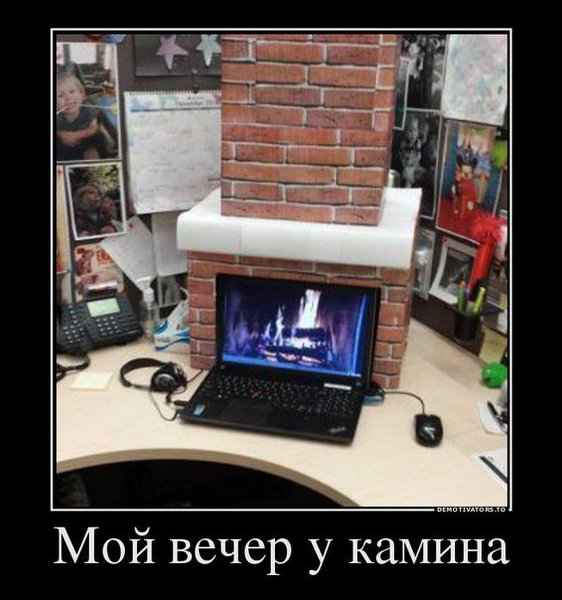 Контент