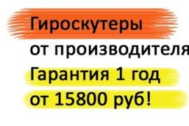 Slim-сервис