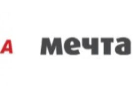 ПрофбытСервис