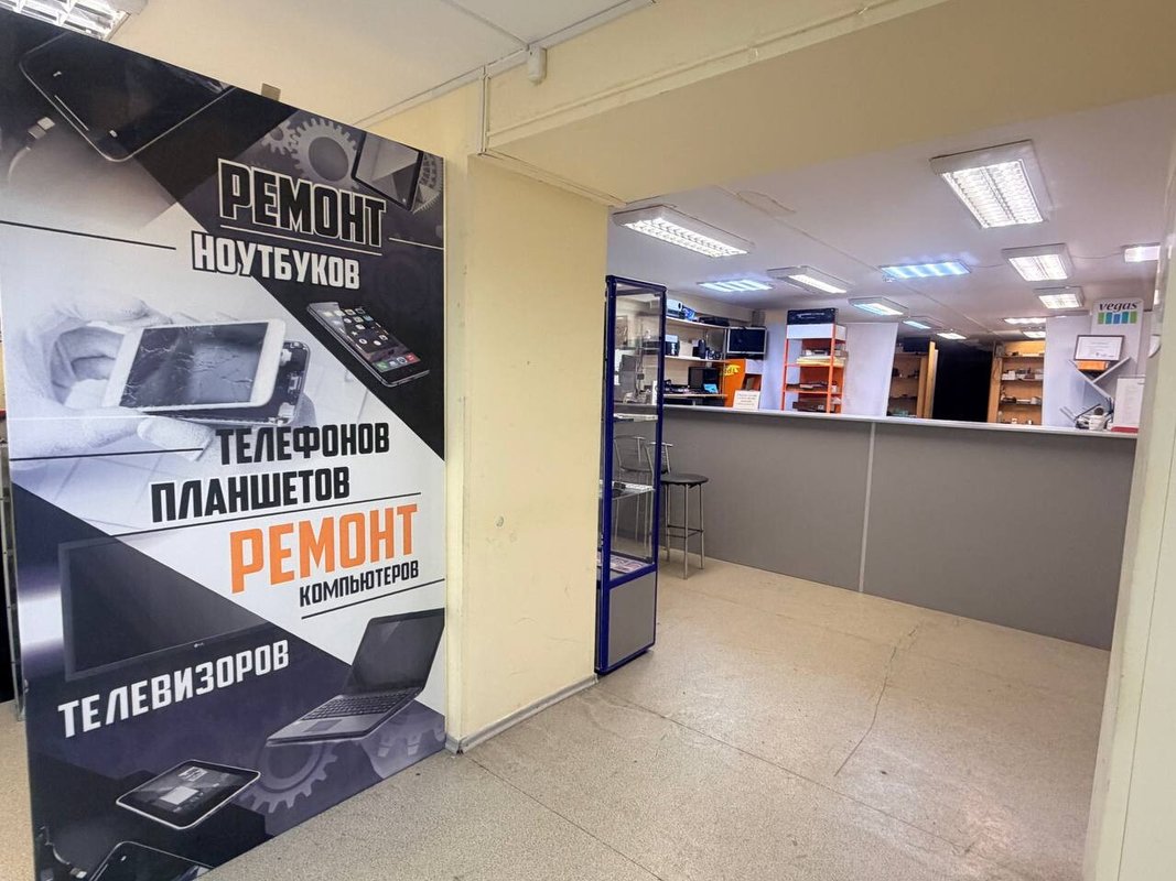 Мастерская по ремонту сотовых телефонов, ноутбуков и телевизоров на улице Лизы Чайкиной