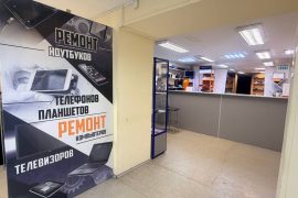 Мастерская по ремонту сотовых телефонов, ноутбуков и телевизоров на улице Лизы Чайкиной