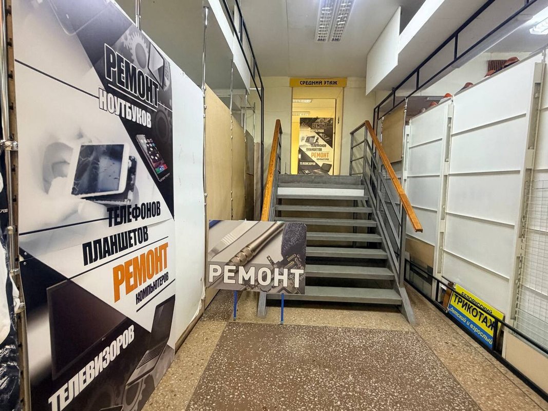 Мастерская по ремонту сотовых телефонов, ноутбуков и телевизоров на улице Лизы Чайкиной