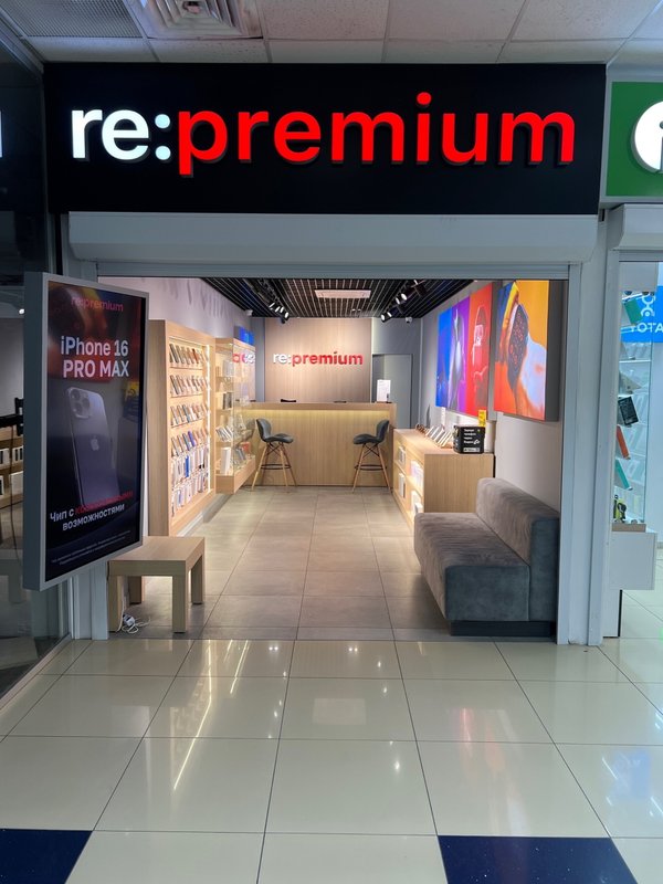 Магазин оригинальной техники re:premium