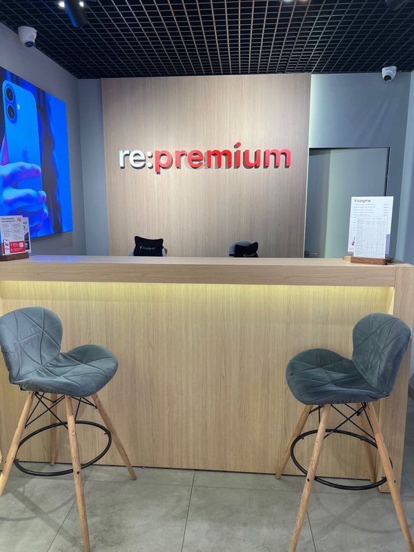 Магазин оригинальной техники re:premium