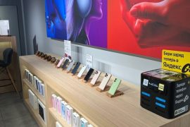 Магазин оригинальной техники re:premium