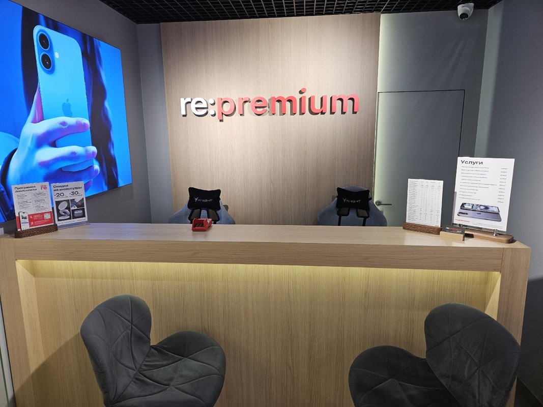 Магазин оригинальной техники re:premium