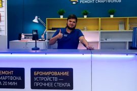 Сервис Pedant.ru
