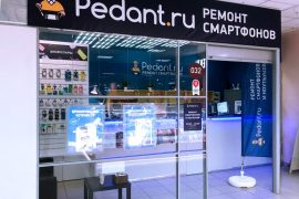 Сервис Pedant.ru
