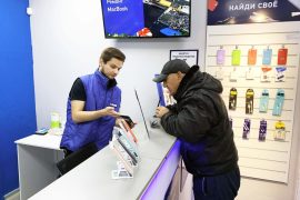 Сервис Pedant.ru