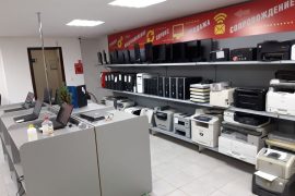 БитКом