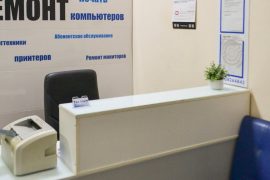ТехМен