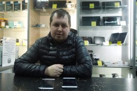 Цифроград