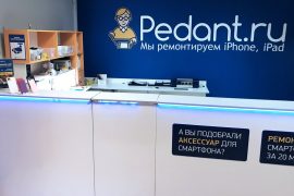 Сервис Pedant.ru