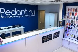 Сервис Pedant.ru