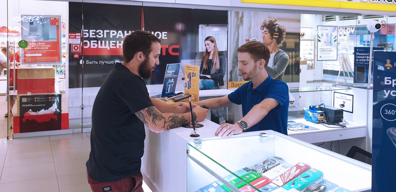 Сервис Pedant.ru