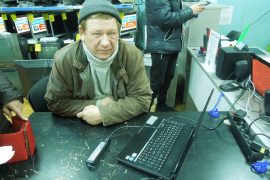 Цифроград