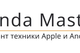 Panda Master