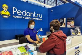 Pedant.ru