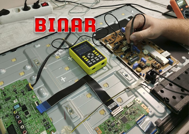 BINAR