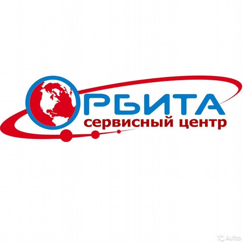 Орбита