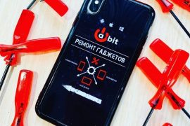 Сервисный центр по ремонту ноутбуков и планшетных компьютеров Абит