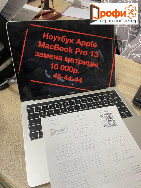 Топ сервис