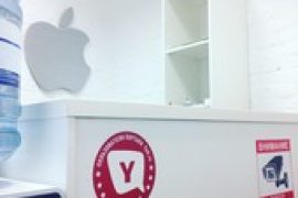 Labs-Apple, сервисный центр