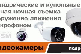 Taggsm.ru