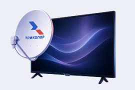 Астрахань Спутник ТВ