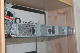 Айтихелп
