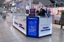 Сервис Pedant.ru