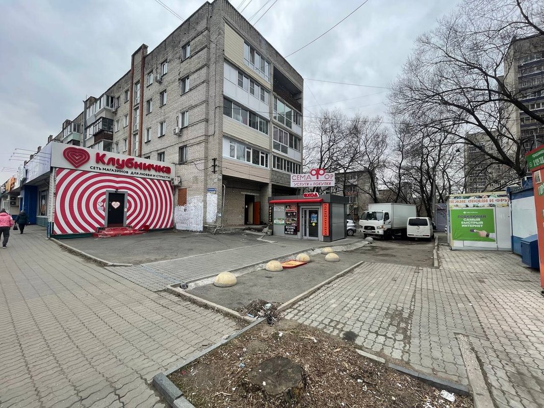 Доктор Мобайл