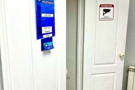 Служба компьютерного ремонта
