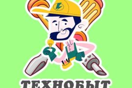 Технобыт
