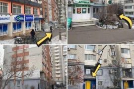 Мастерская по ремонту бытовой техники в Центральном районе