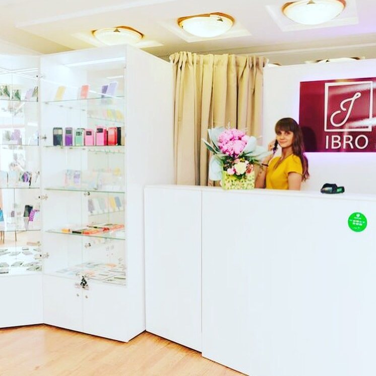 Сервисный центр iBro
