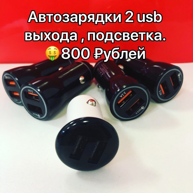 Сервисный центр iBro