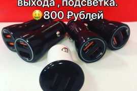 Сервисный центр iBro