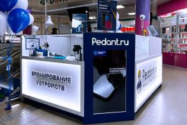 Сервис Pedant.ru