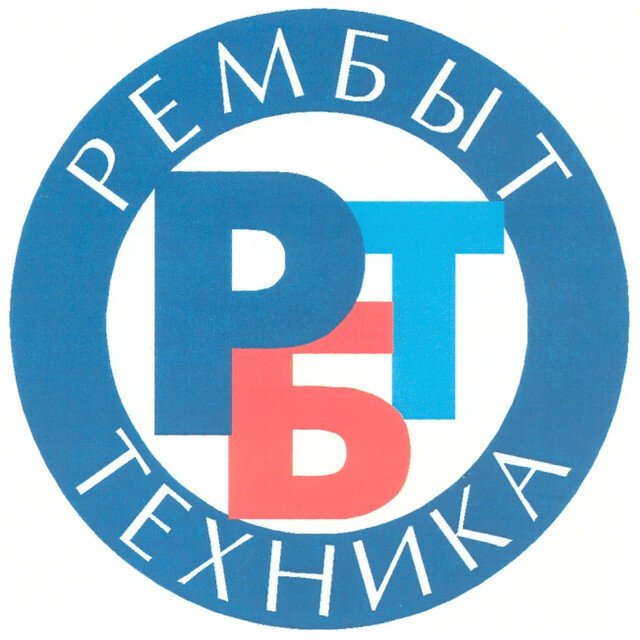 Сервисный центр в Кировском районе